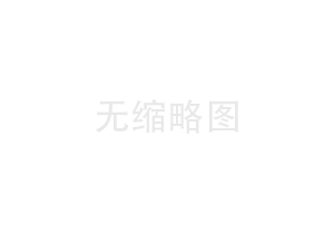 萬(wàn)能粉碎機(jī)如何維護(hù)保養(yǎng)